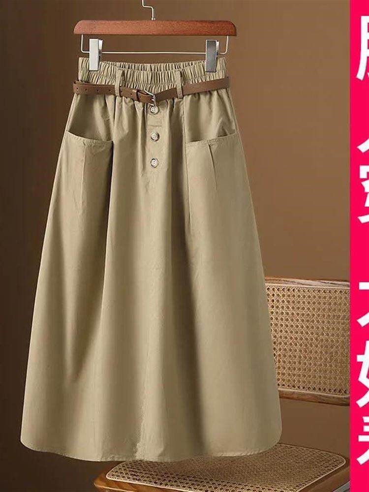 A-Line Skirt Midi - Modieuze casual midi-rok met drie knopen,