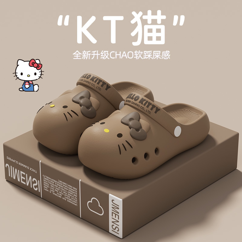 Women'S Fashion Spring Summer 2026 - Mode Leuke 2026 Zomer Nieuwe Sanrio