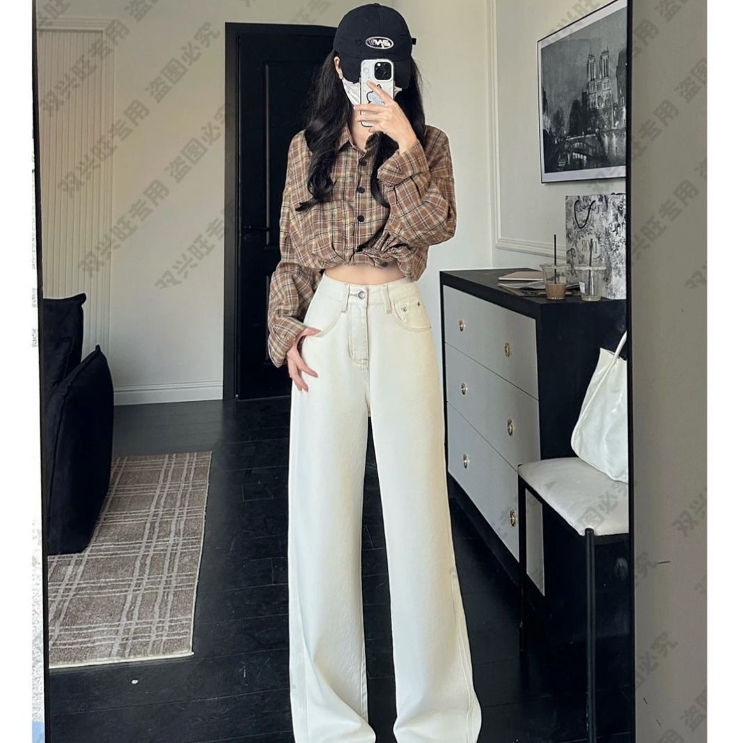 Women'S Fashion Petite - Beige high-waisted wijde jeans, nieuwe lente/herfst