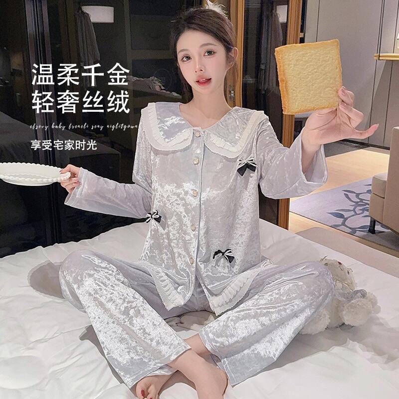 Women'S Fashion For 2025 - Hot Nieuwe Vrouwen Huidvriendelijke Comfortabele Pyjama
