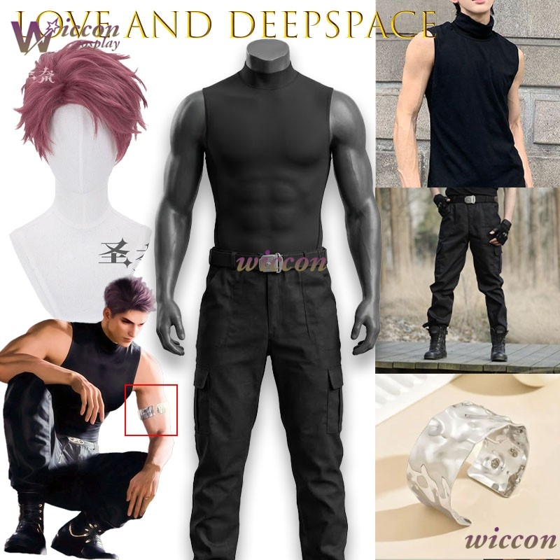 Valko Cos Vest Love and Deepsp - Knitted Vest Women recensie en prijs