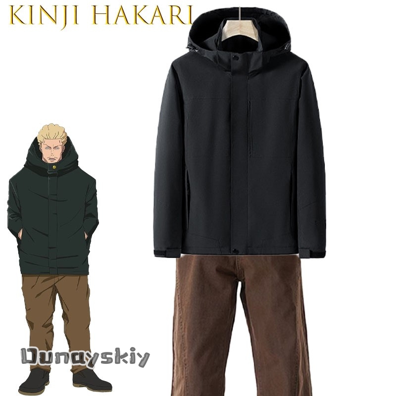 Yumekiri * Kinji Hakari Sorcer - Knitted Vest Women recensie en prijs