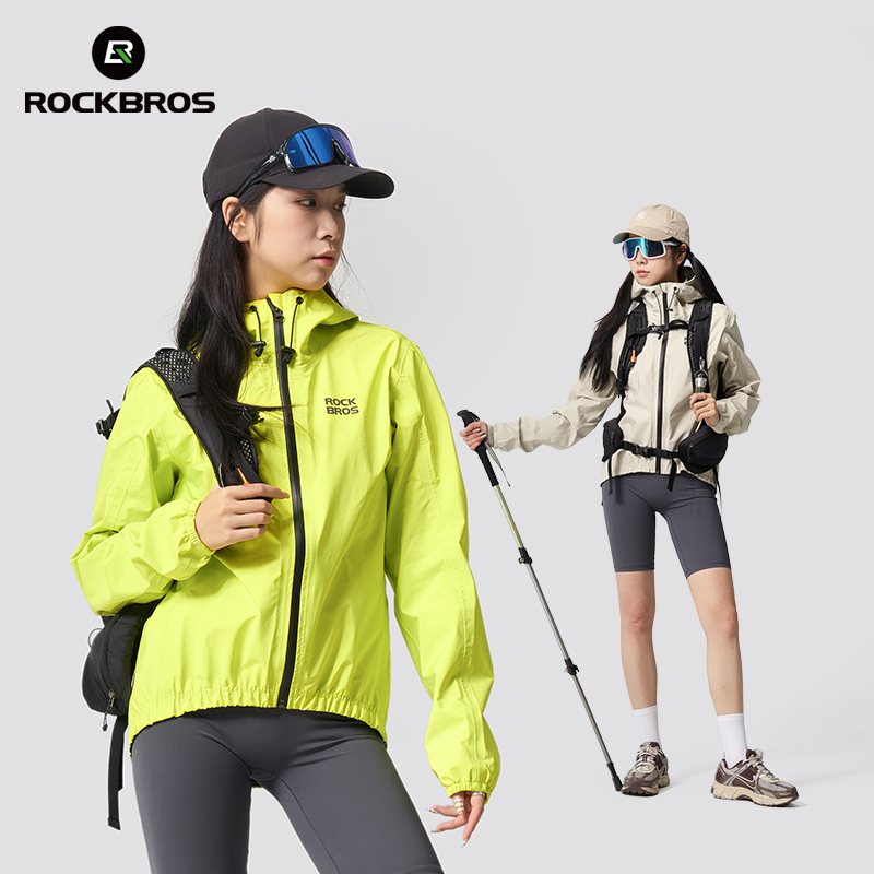 ROCKBROS Waterdichte fietsjas  - Women'S Fashion Rain Jacket recensie en prijs