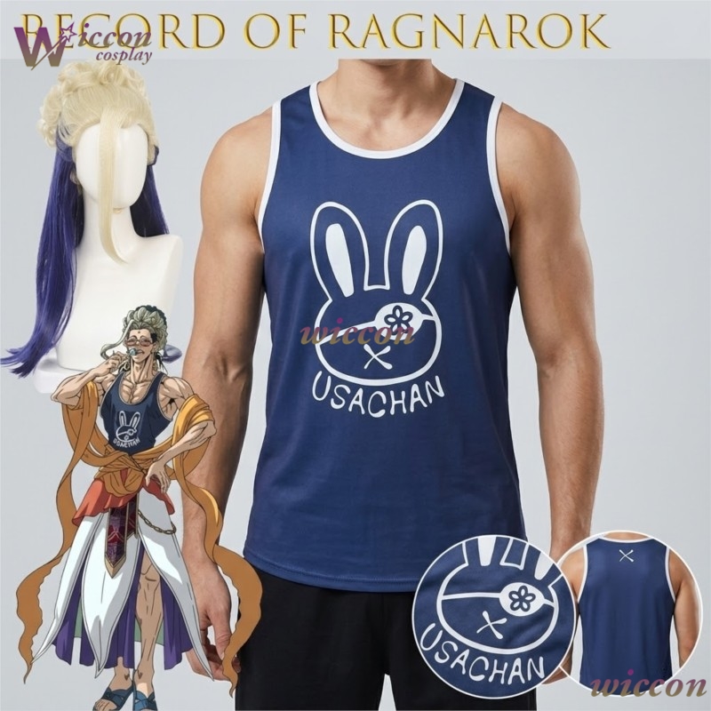 Ani Cos Record Of Ragnarok Bud - Knitted Vest Women recensie en prijs