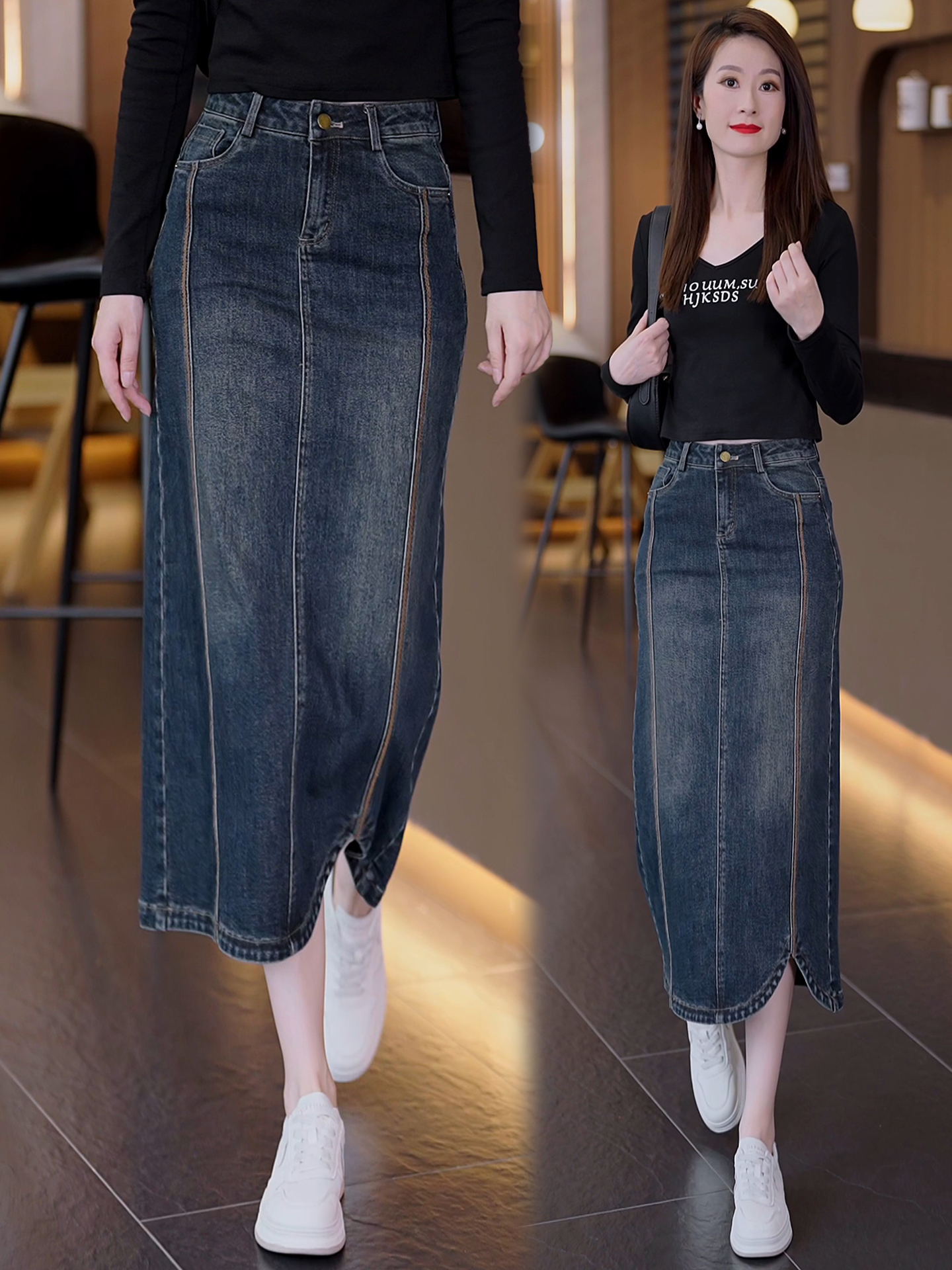 Retro denim asymmetrische A-li - A-Line Skirt Midi recensie en prijs